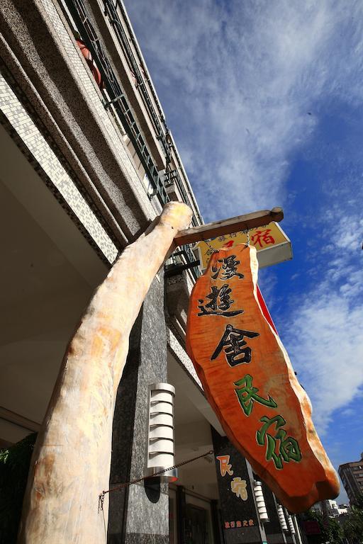 Cruise Homestay Hualien Eksteriør billede